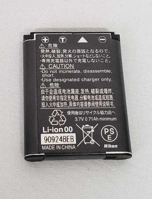 ★美品★ Nikon COOLPIX S230