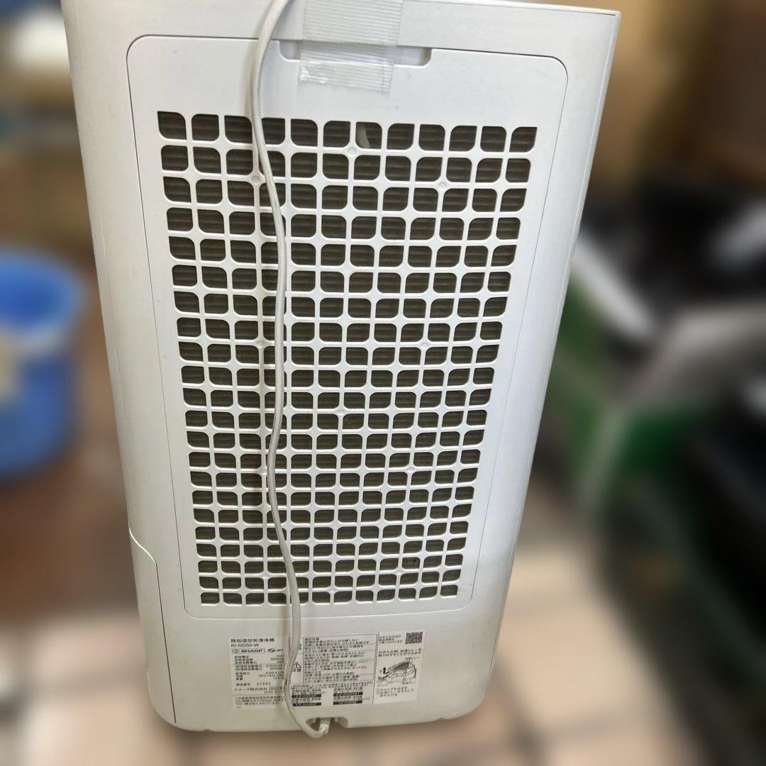 SHARP 空気清浄機 KI-ND50-W ホワイト　　2021年式