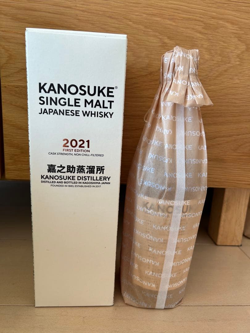 【新品・未開封】KANOSUKE シングルモルトウイスキー 2021年