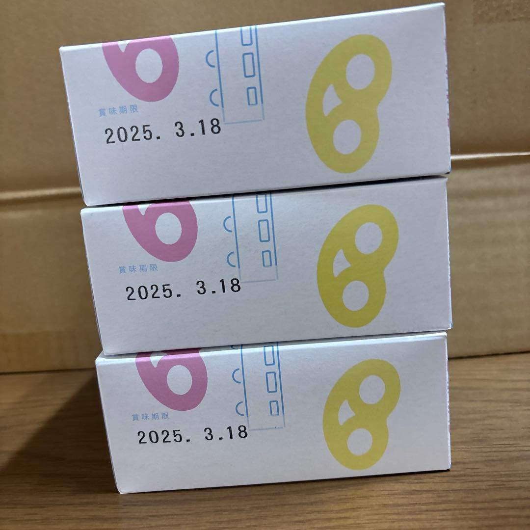 東京駅限定グミッツエル6個入18箱