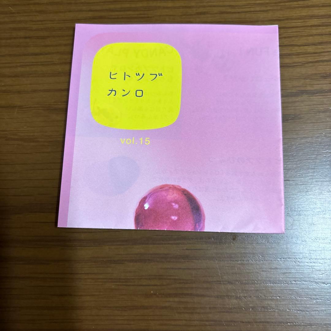 東京駅限定グミッツエル6個入18箱