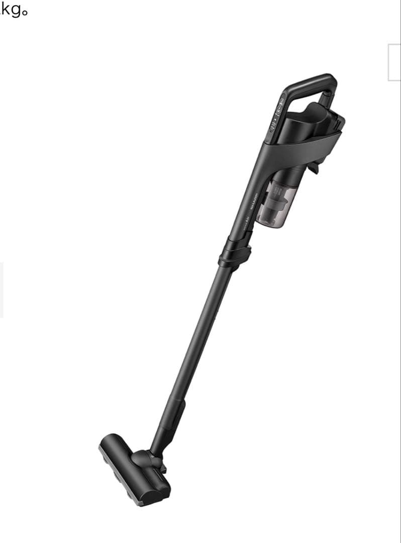 新品 未使用 未開封 SHARP RACTIVE Air スティック掃除機