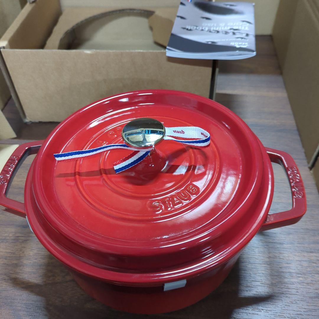 staub ストウブ ピコ ココット ラウンド チェリー 22cm 鍋 IH対応
