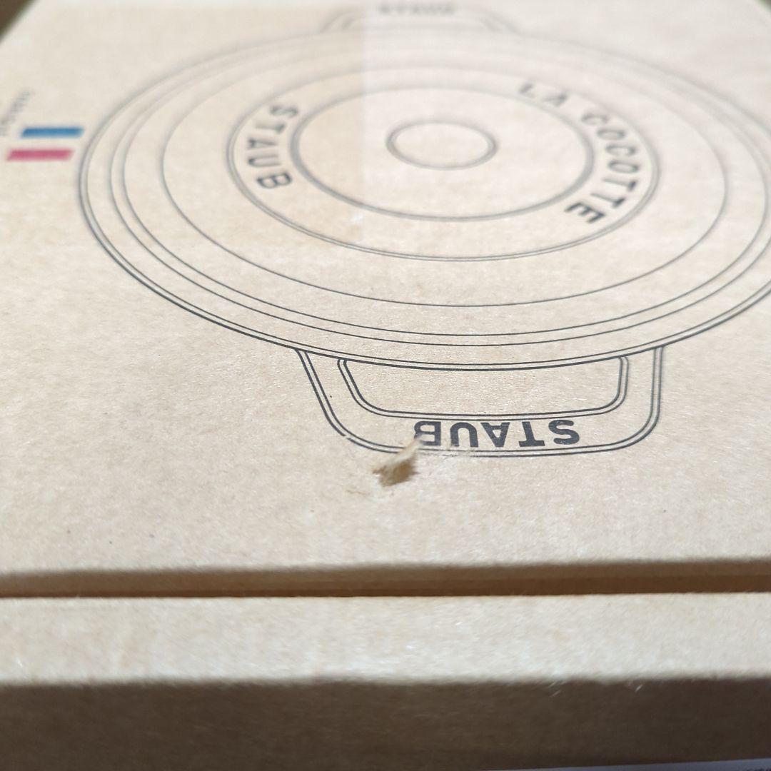 staub ストウブ ピコ ココット ラウンド チェリー 22cm 鍋 IH対応