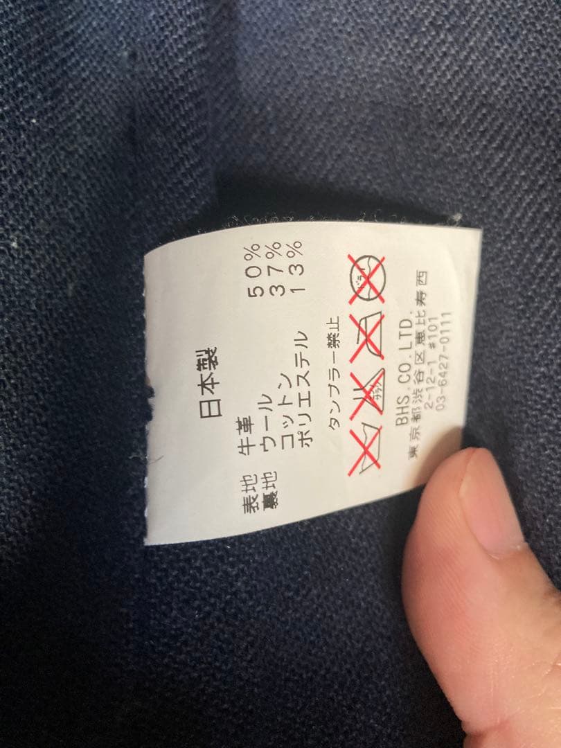 rats 黒 レザー ベスト M