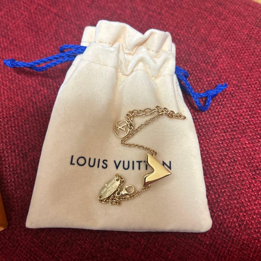 ブレスレット・エセンシャル V