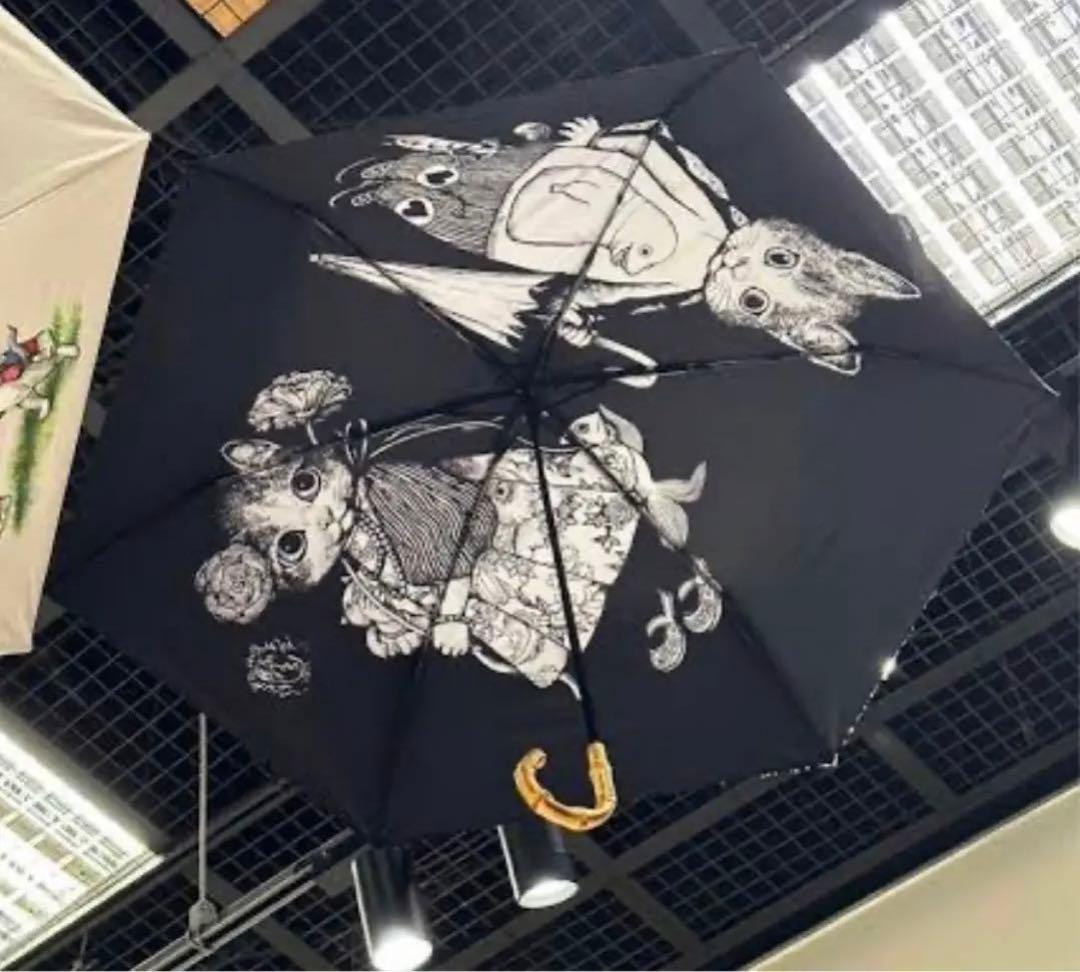 ヒグチユウコ*台湾展*傘*晴雨兼用　ボリス雑貨店