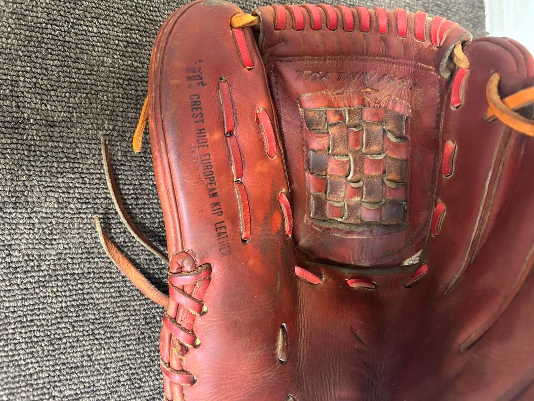 ミズノプロ　De-up Zone 硬式グローブ 投手用