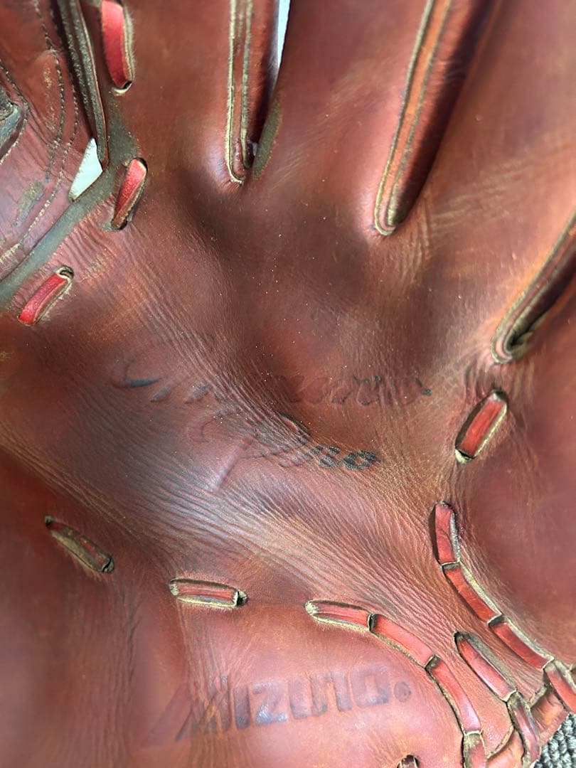 ミズノプロ　De-up Zone 硬式グローブ 投手用