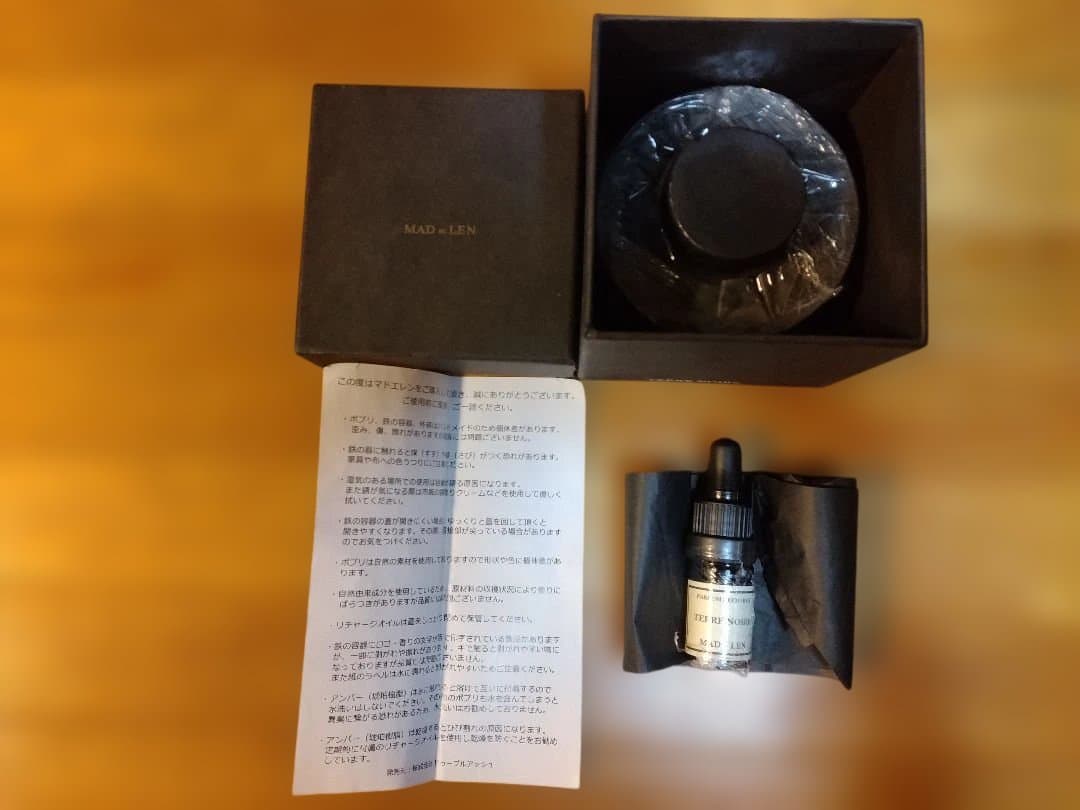【新品未使用】MAD et LEN ポプリ アンバー テレノワール