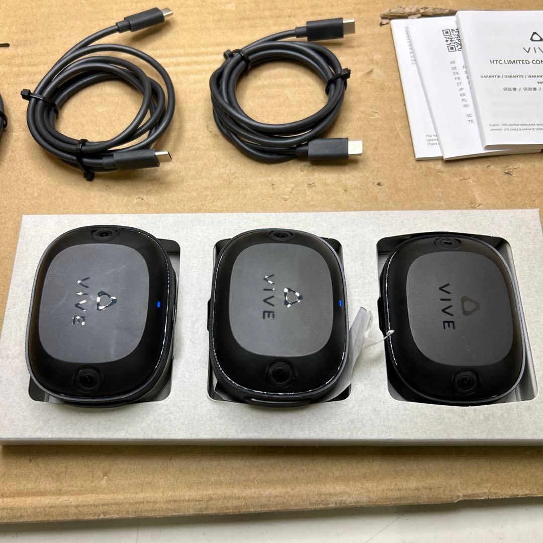 vive tracker ultimate 3個セット