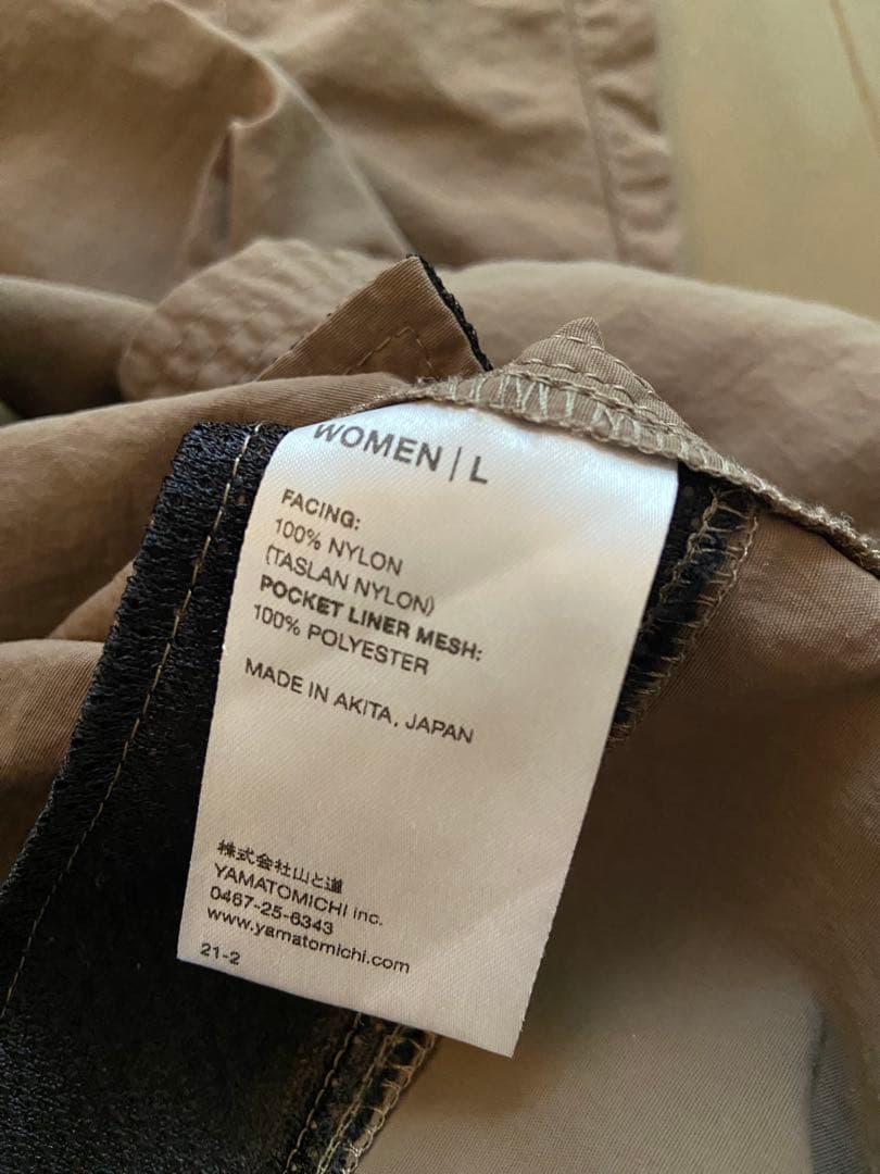 山と道 5-pocket pants cub レディースL