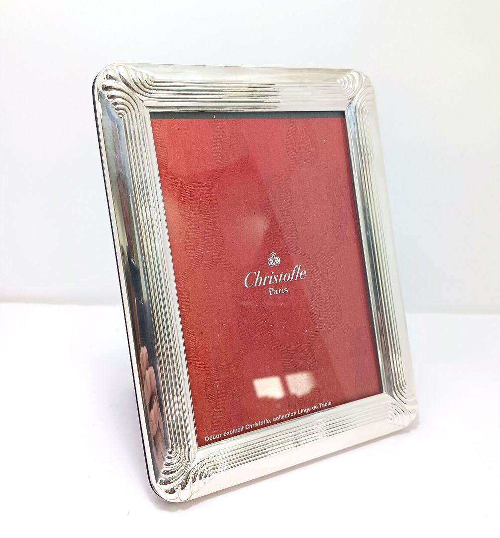Y3332-23 クリストフル フォトフレーム 写真立て 箱付き