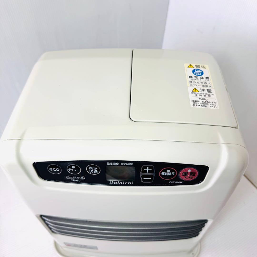 【美品】ダイニチ FWY-32CW1 2022年製 ファンヒーター ヒーター