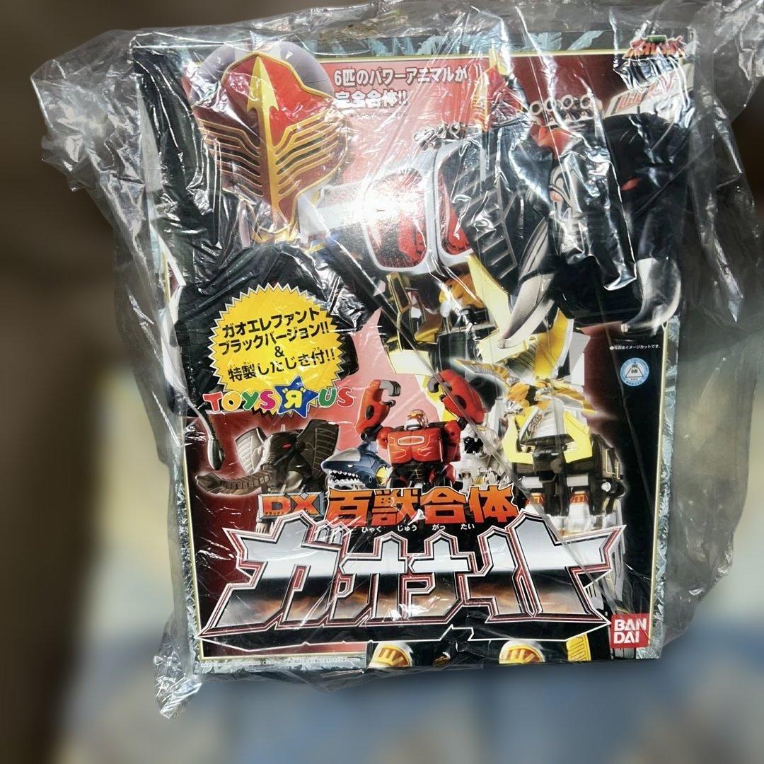未開封ガオレンジャー　トイザらス限定　DX百獣合体ガオナイト ガオエレファント