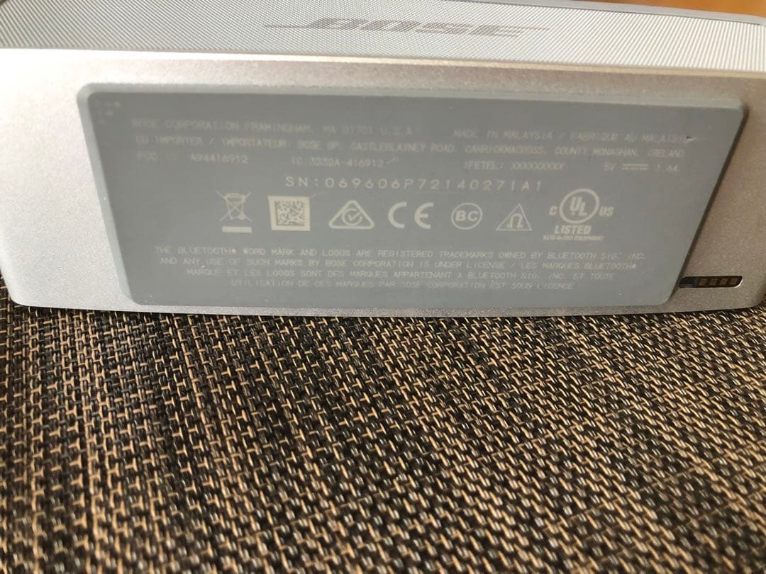 BOSE SOUNDLINK MINI II シルバー