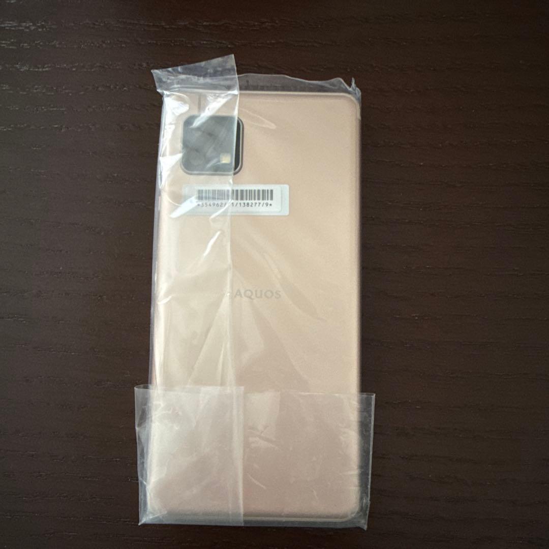 AQUOS sense4 basic ライトコッパー