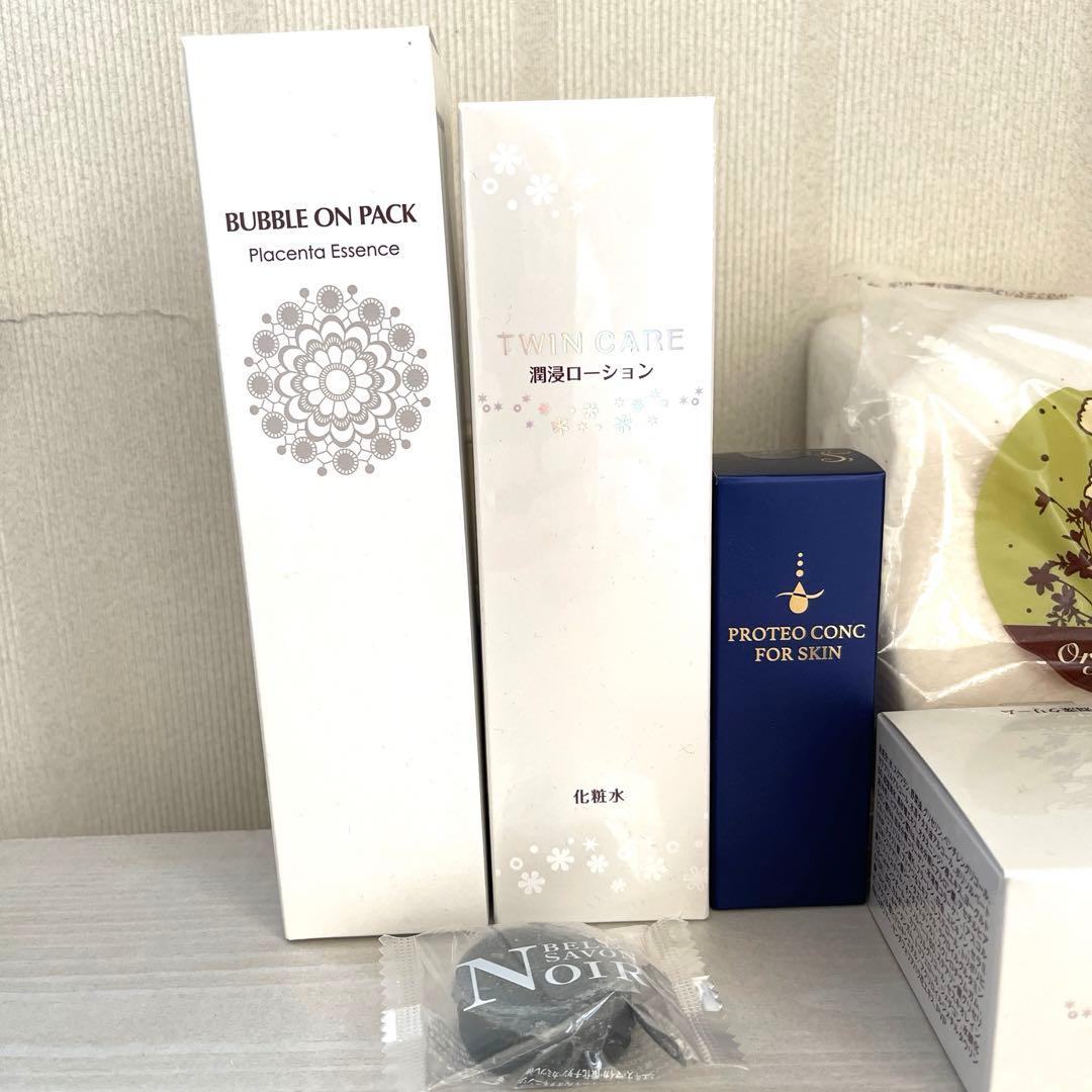 ヴィトワ基礎化粧品セット