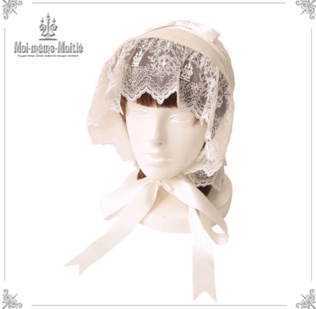 Moi-même-Moitié 燭台エンブレムボンネット