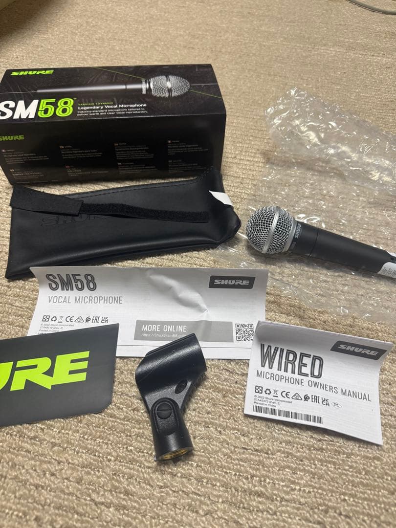 SHURE SM58 ボーカルマイク