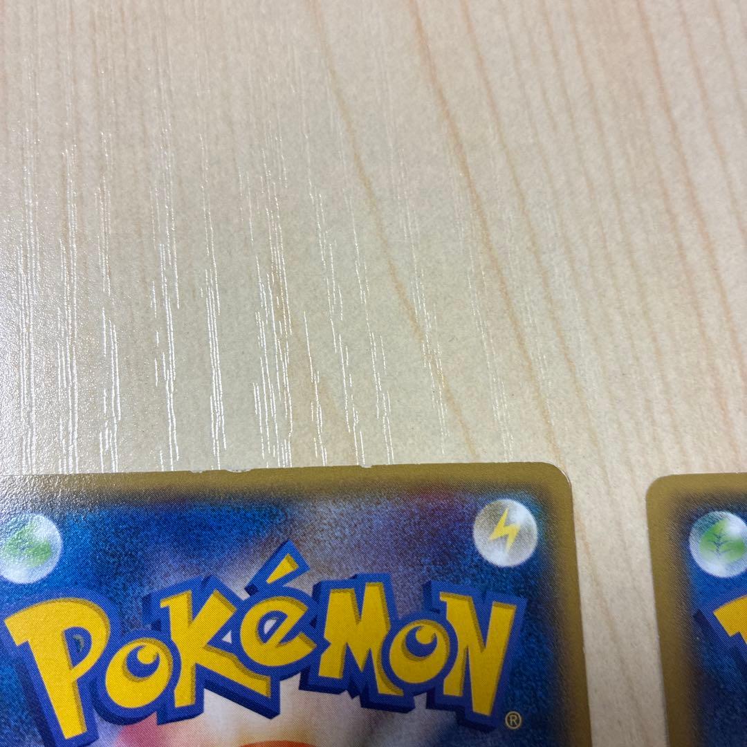 メガラティオスEX SR ラティオスEX セット