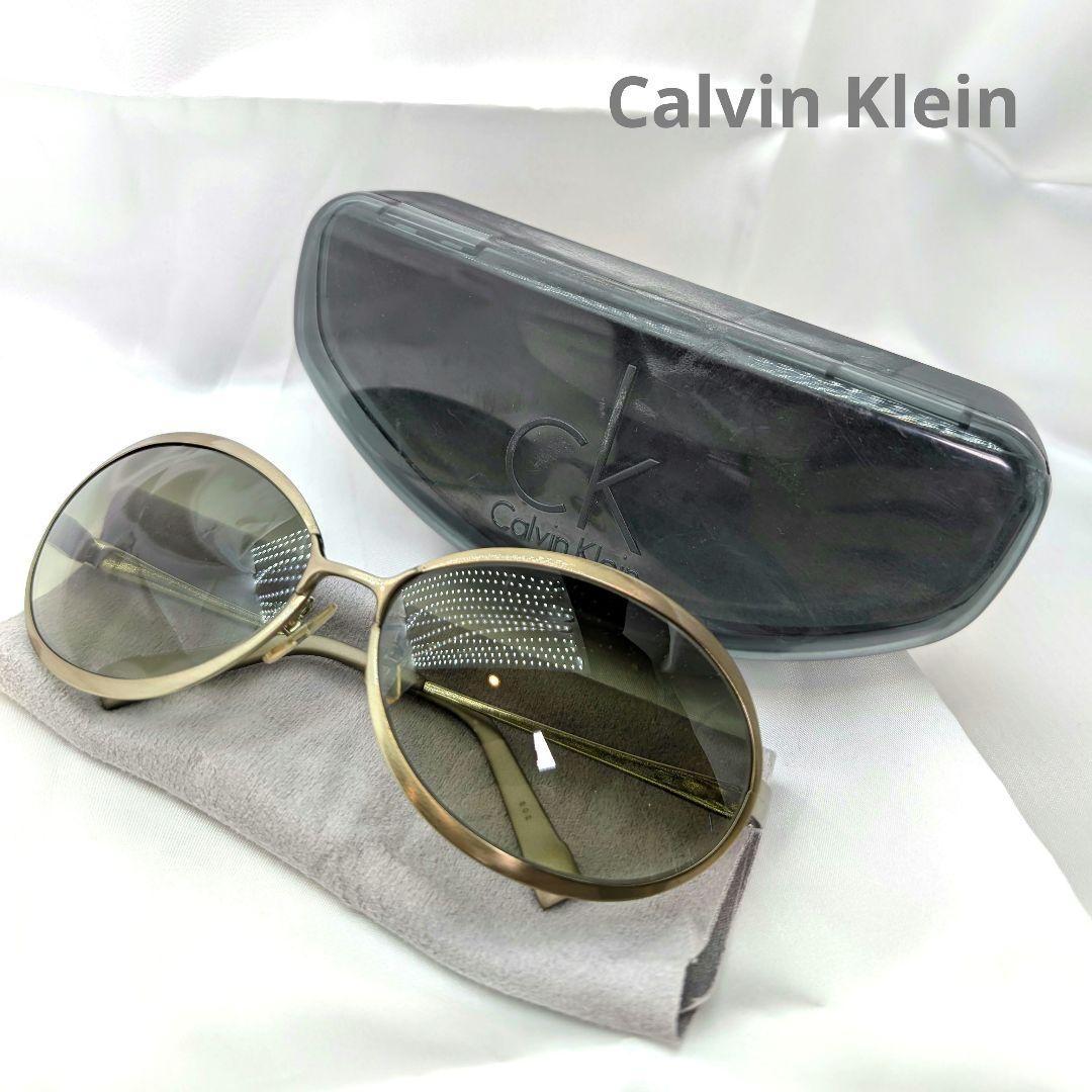  　カルバンクライン　20073SK　245　サングラス