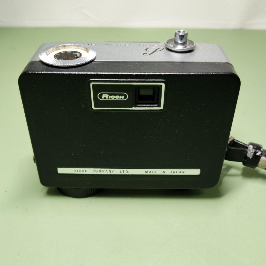 RICOH AUTO HALF Sリコー オートハーフ 昭和レトロ カメラ