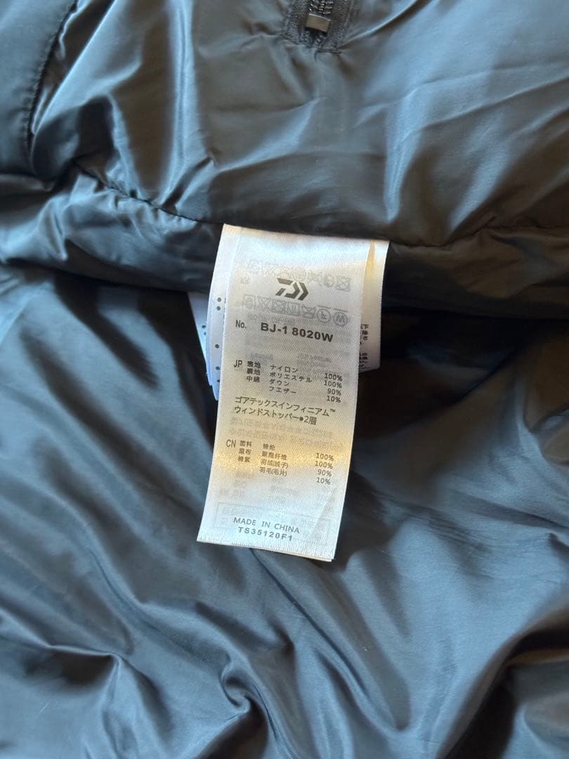 DAIWA PIER39 ダウンベスト　ブラック L
