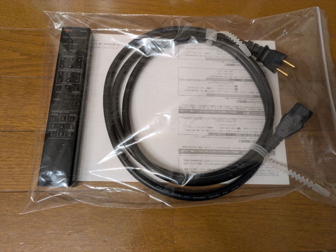 pioneer a-70 パイオニア プリメインアンプ