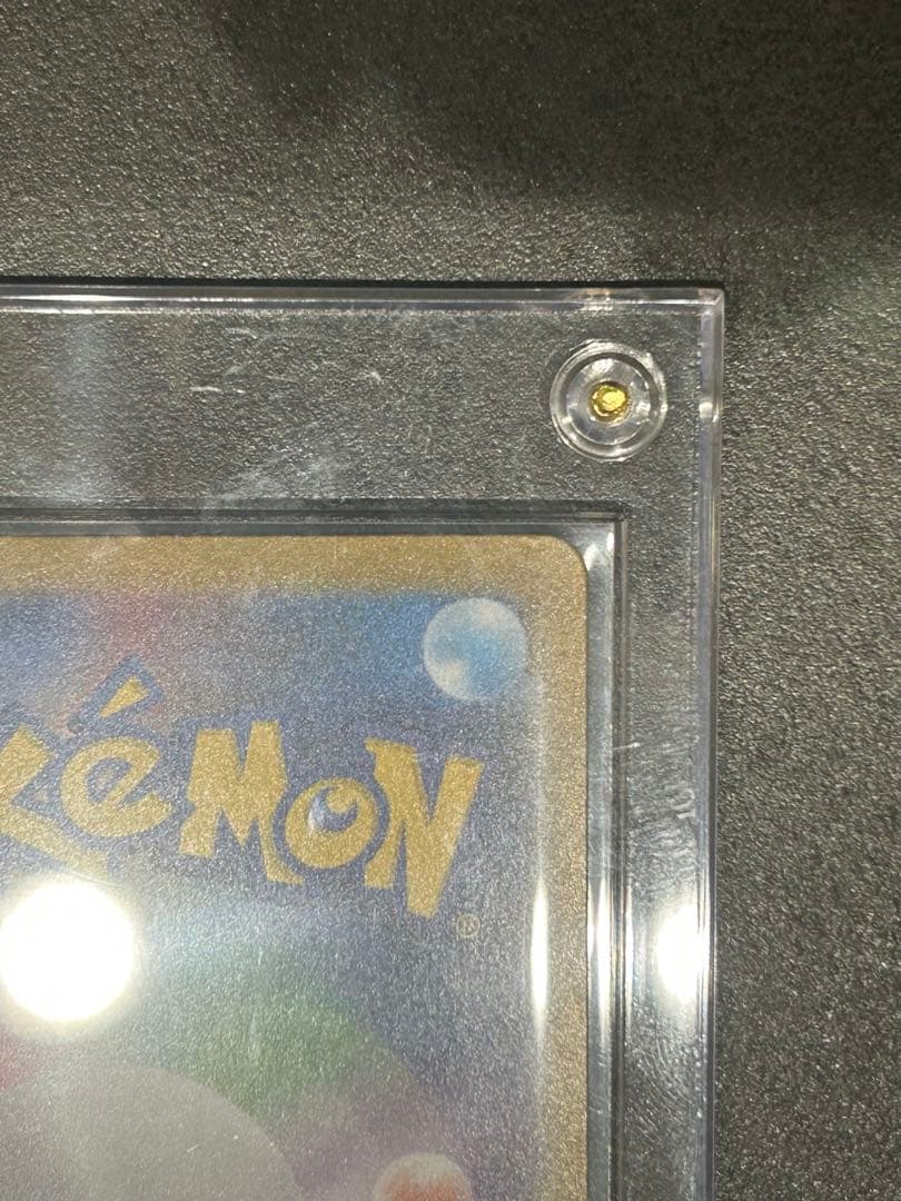 メガリザードンXex MUR インフェルノX