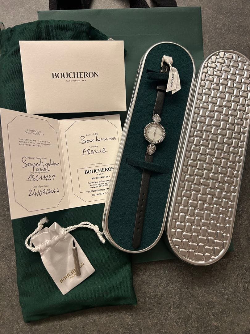 ブシュロン セルパンボエム 腕時計　※電池切れのため値下げ　新品未使用