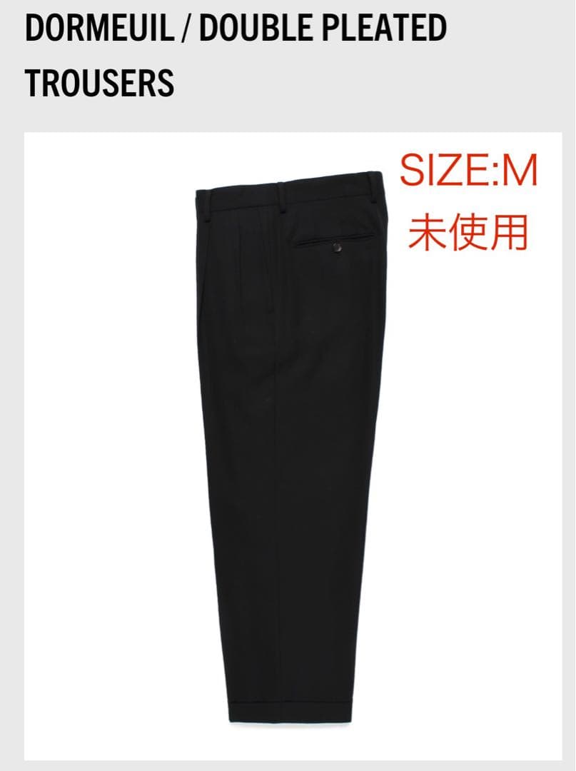 パンツ WACKO MARIA DOUBLE PLEATED TROUSERS