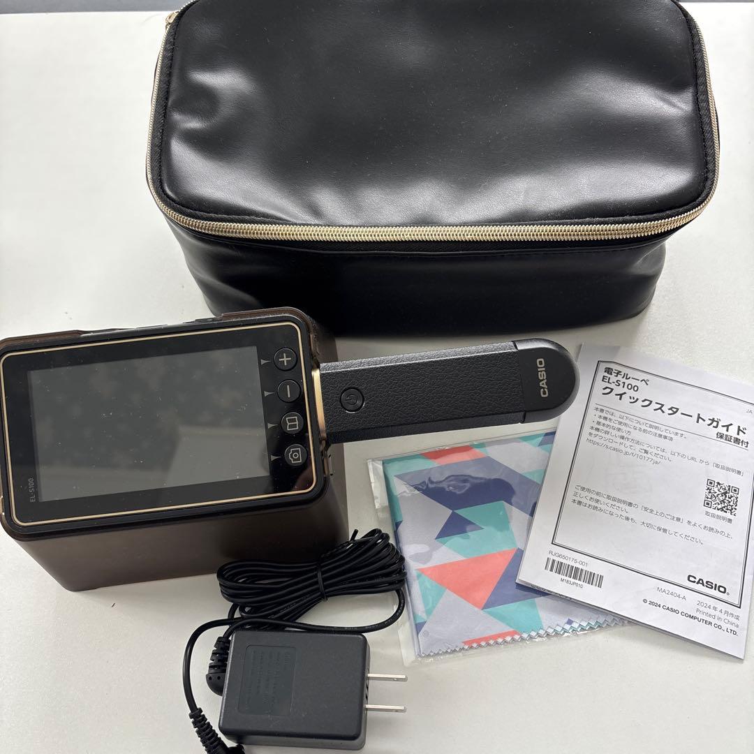 CASIO電子ルーペ　EL-S100