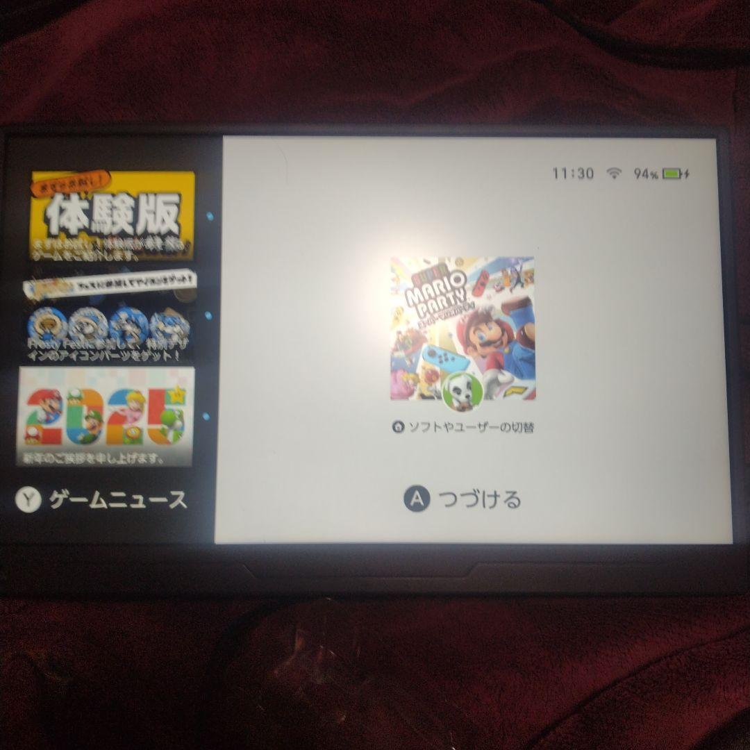 EVICIV モバイルモニター 15.6インチ