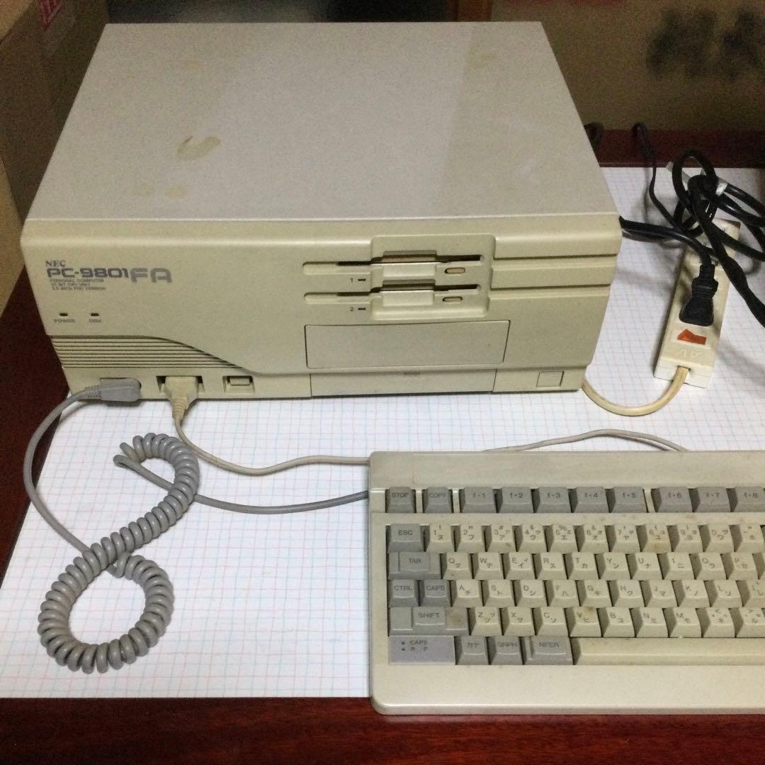 Pc9801FA ー(FDD2ドライブ)　…本体、キーボード、マウス付セット