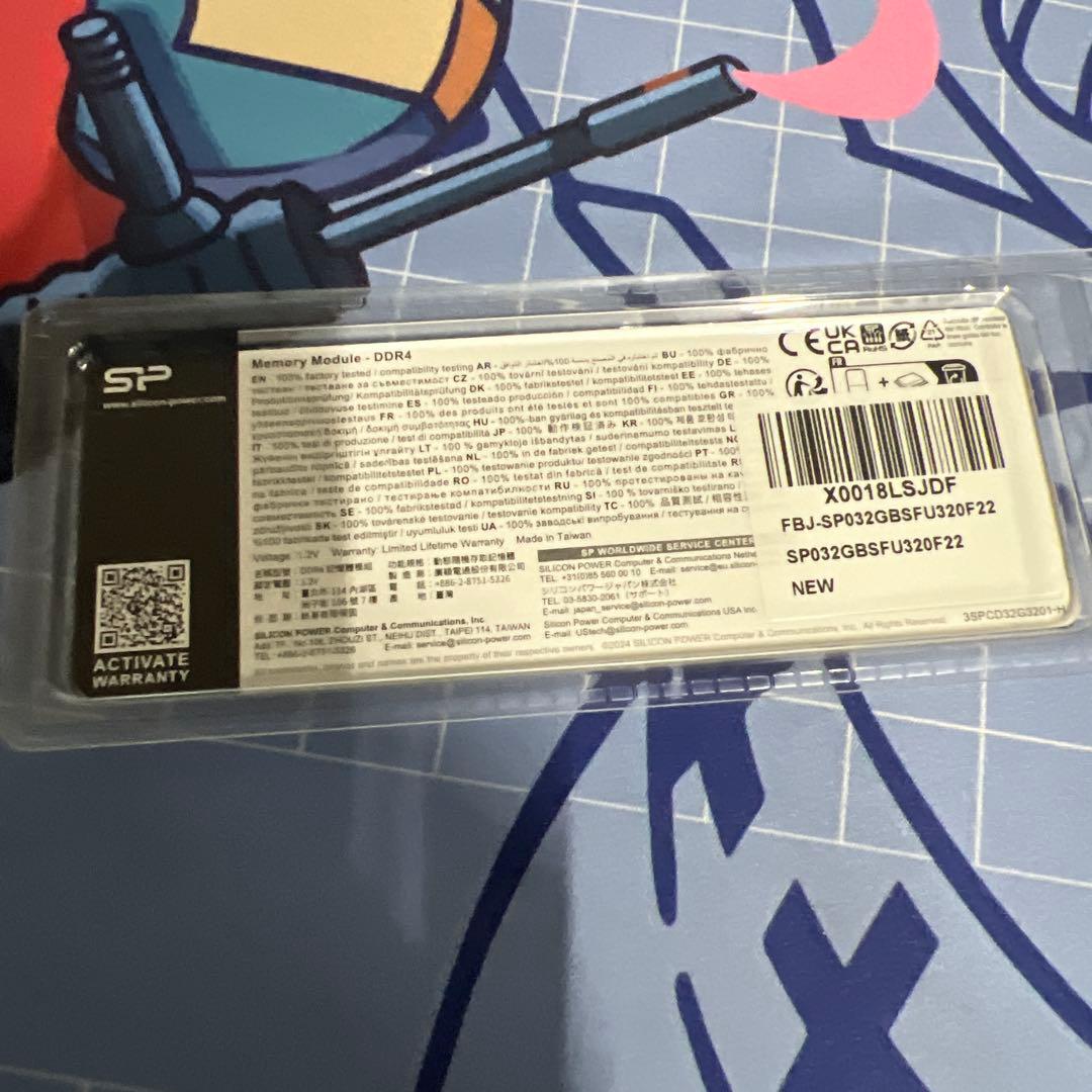 sp ddr4　3200 32GBノート用メモリ（16GB×２枚）