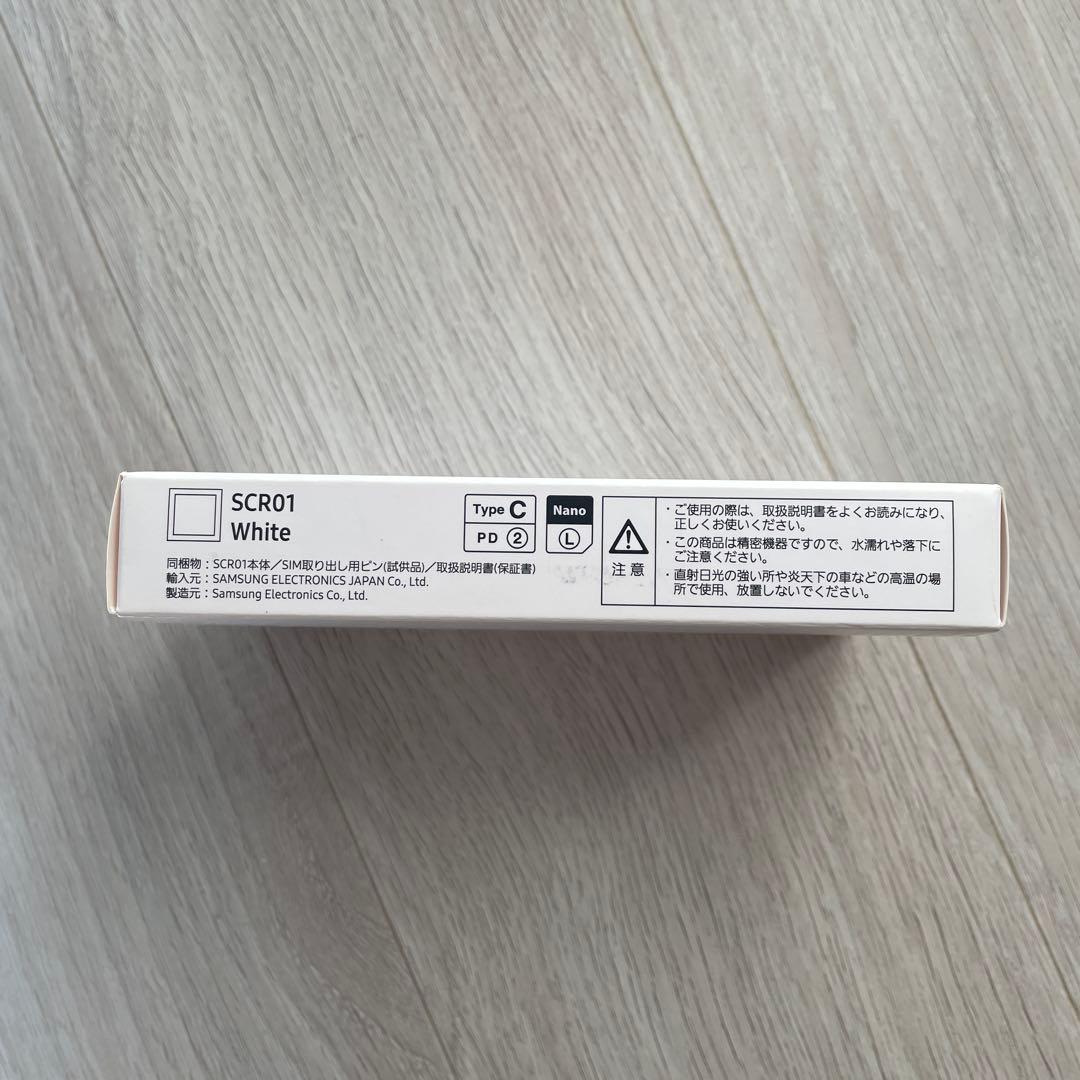 ルーター・ネットワーク機器 Galaxy 5G Mobile Wi-Fi