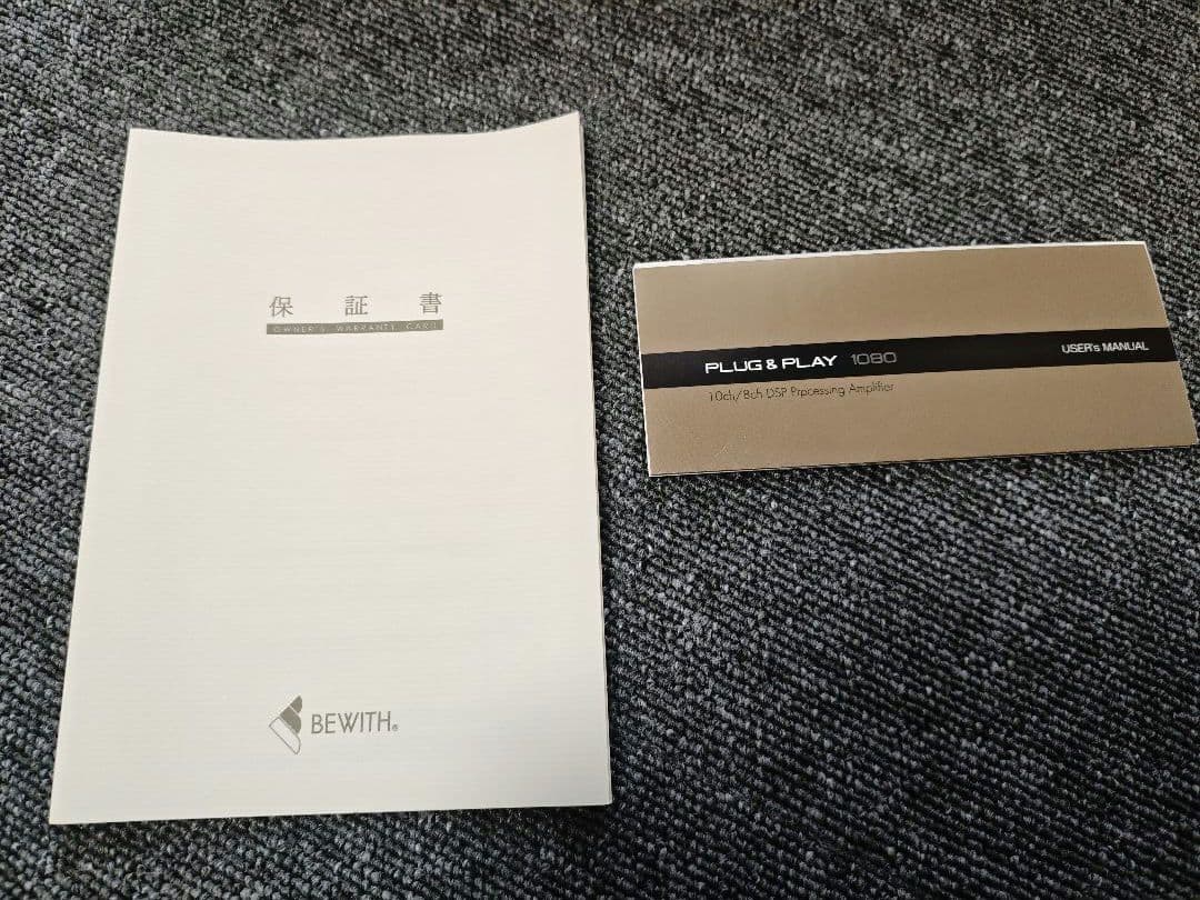 カーオーディオ BEWITH PLUG&PLAY 1080