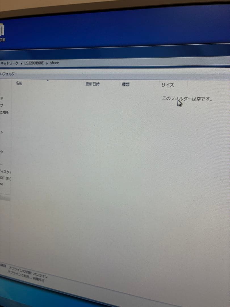 BUFFALO　LinkStation　NAS ①