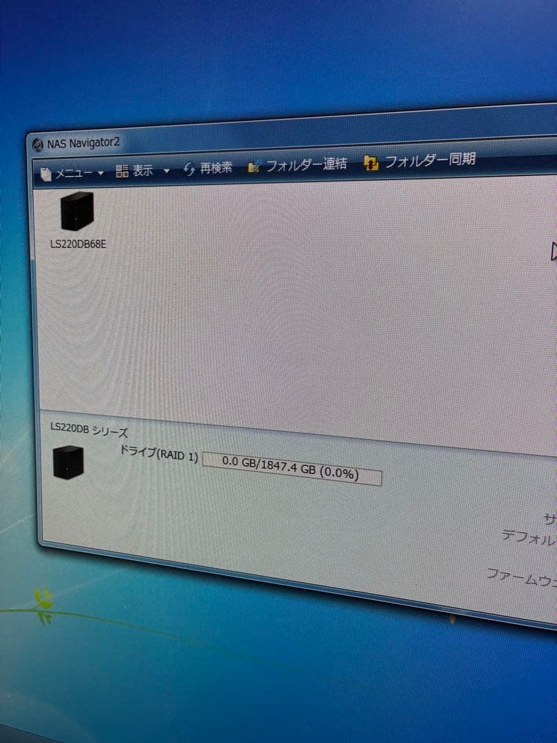 BUFFALO　LinkStation　NAS ①