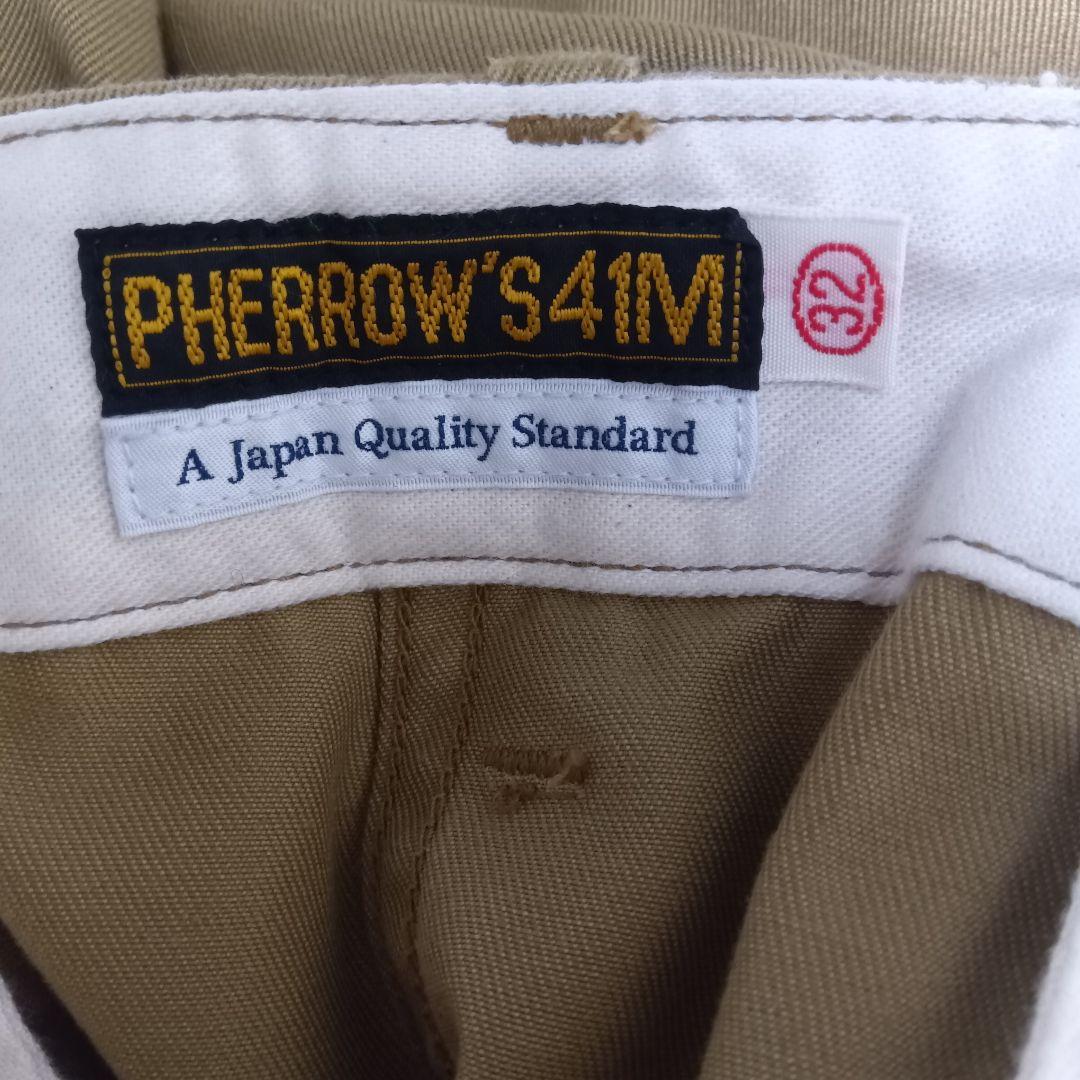 PHERROW'S 41M カーキ チノパン　W32