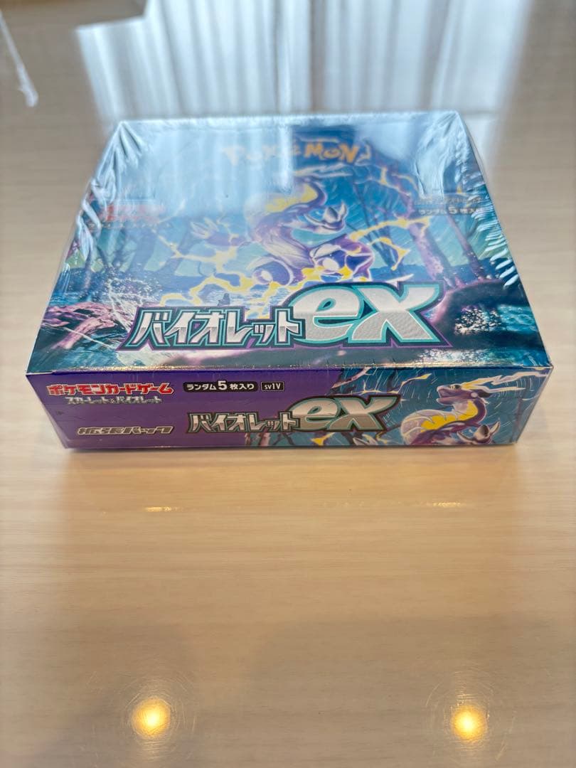 ポケモンカード　バイオレット　シュリンク付き
