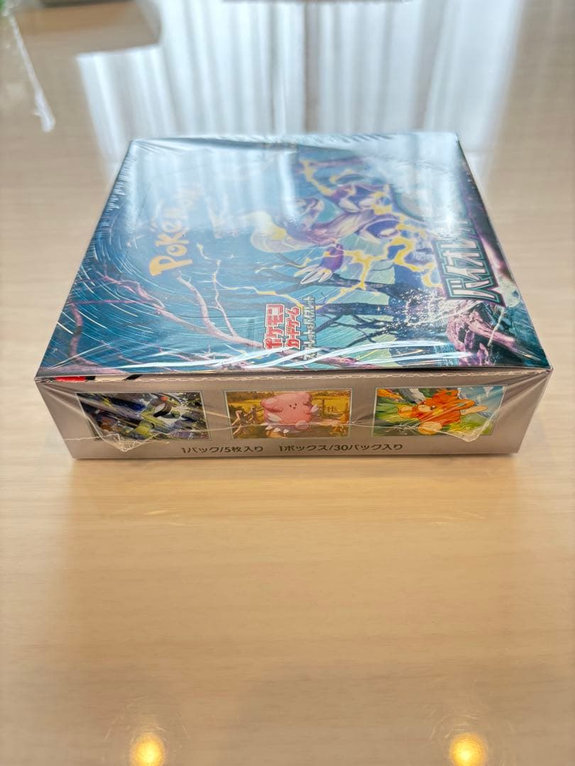 ポケモンカード　バイオレット　シュリンク付き