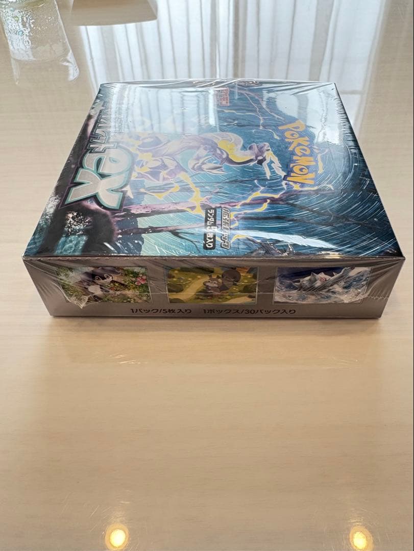 ポケモンカード　バイオレット　シュリンク付き