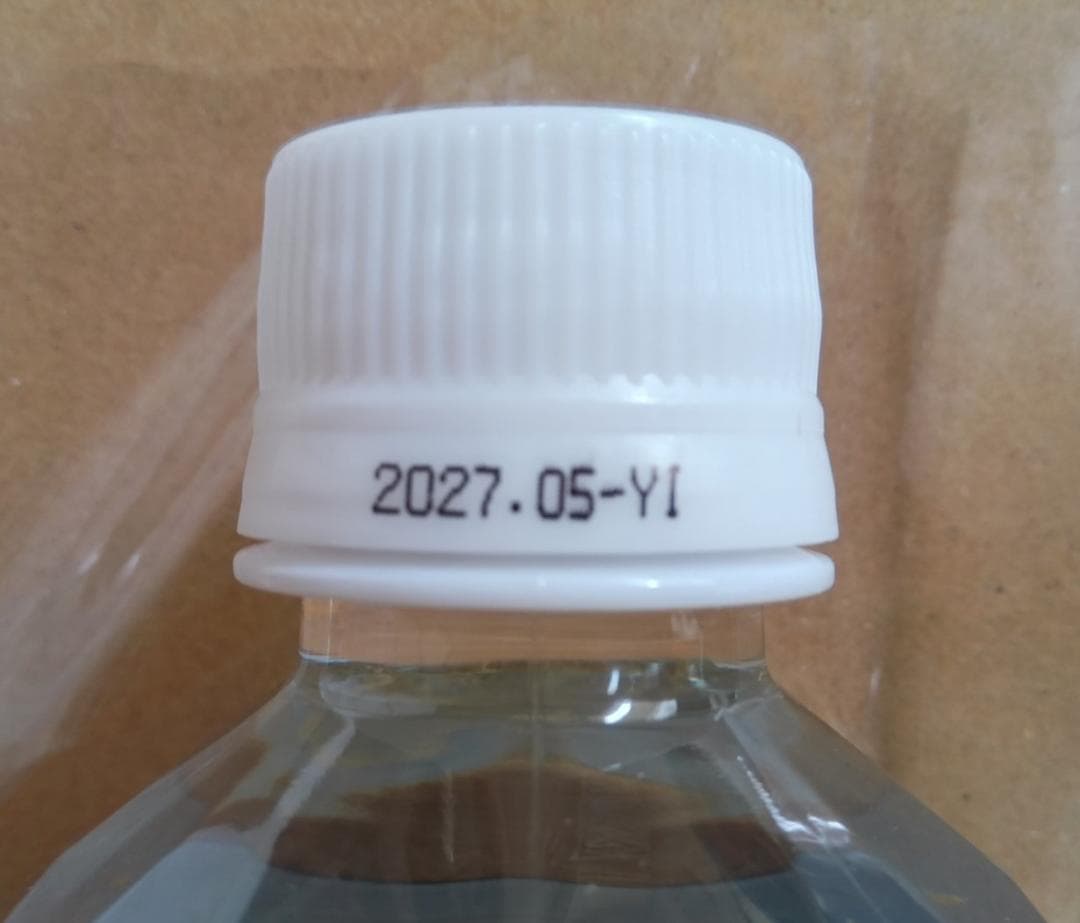 【新品未開封】 エコウォーター ライフエッセンス 1000ml １本 '27 5