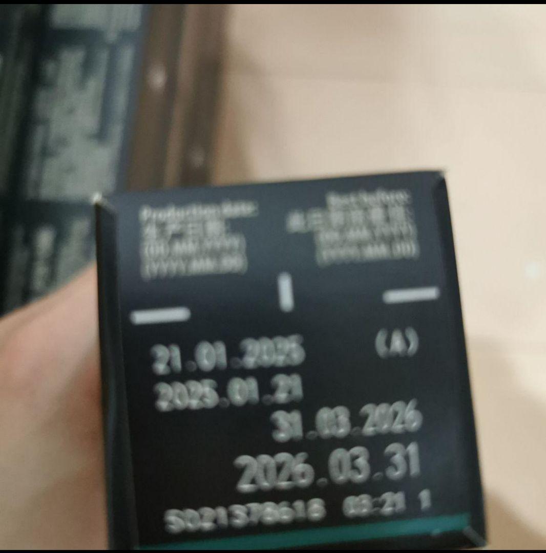 ネスプレッソカプセル ストックホルムルンゴ 30本 2026.03.31