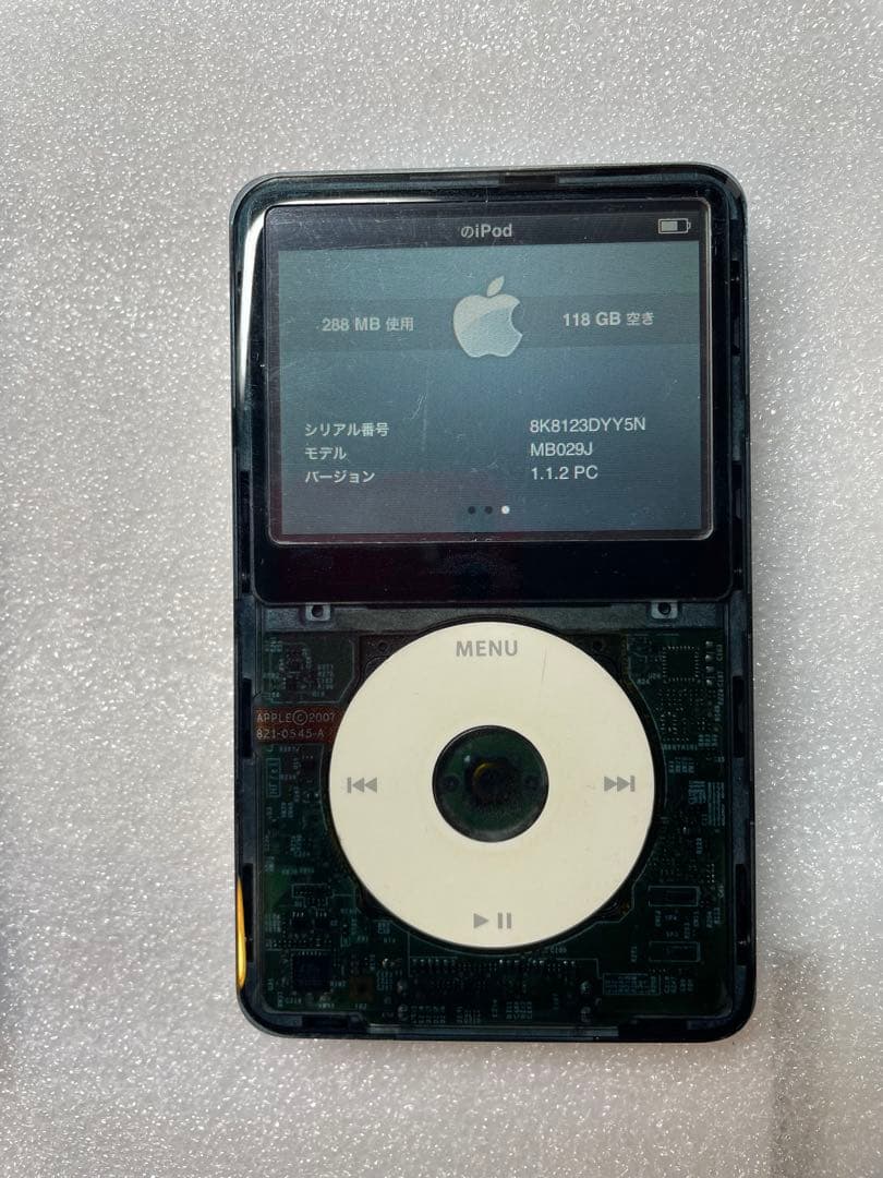 iPod Classic SSD128GB フロントマスク&大容量バッテリー