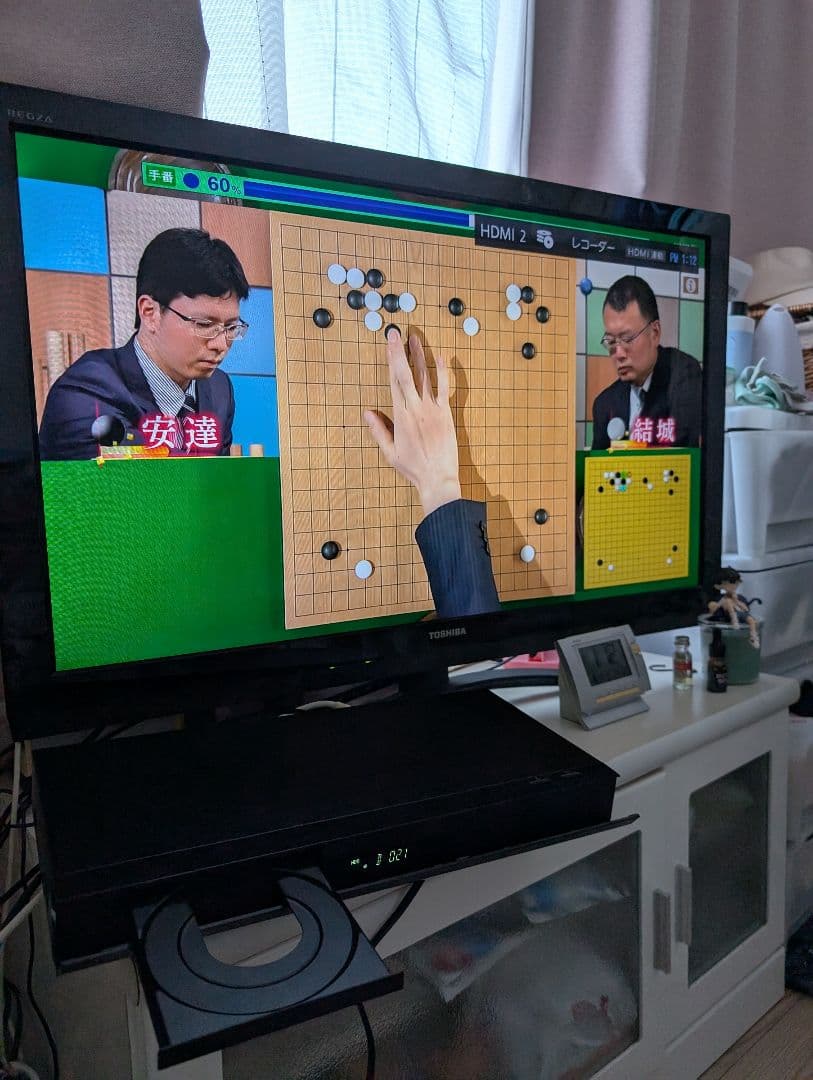 Panasonicブルーレイレコーダー DMR4CW200 4K2TB