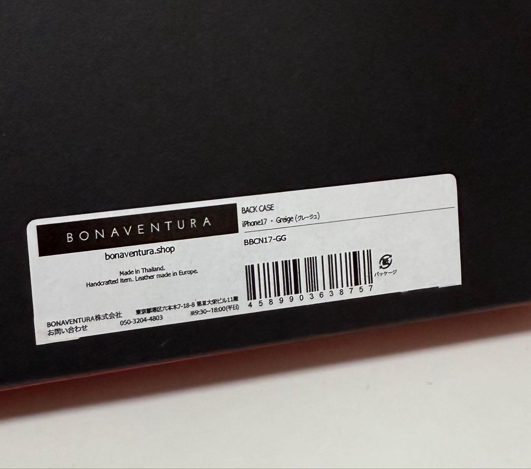 【未使用】ボナベンチュラ iPhone17ノービレレザー スマホケース
