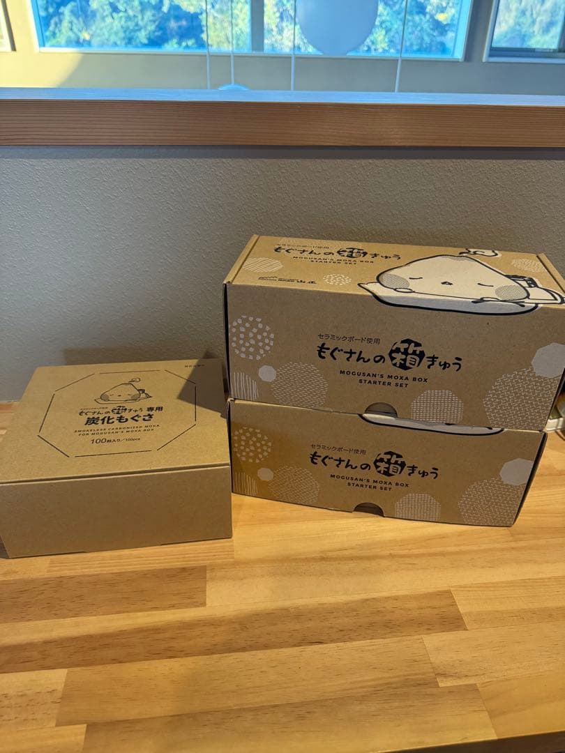 【美品・未使用品】もぐさんの箱きゅうセット　箱灸　専用炭化もぐさ付